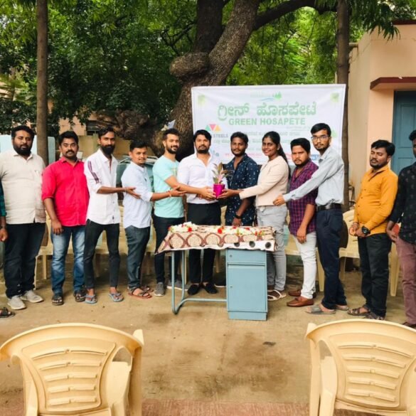 News, Events, Jobs and all about hospet city.