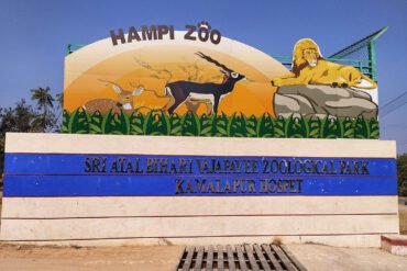 Hampi Zoo