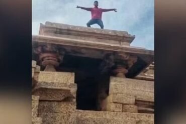Deepak