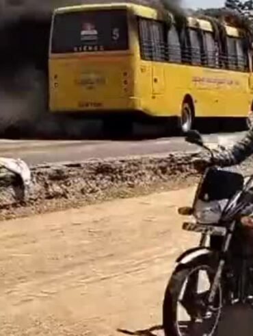 Fire In Bellary
