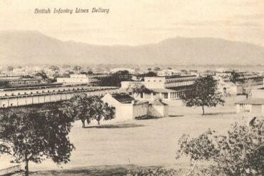Ballari's History