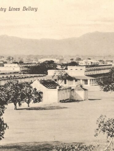 Ballari's History