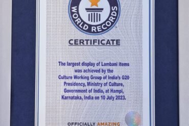 Guinness World Record