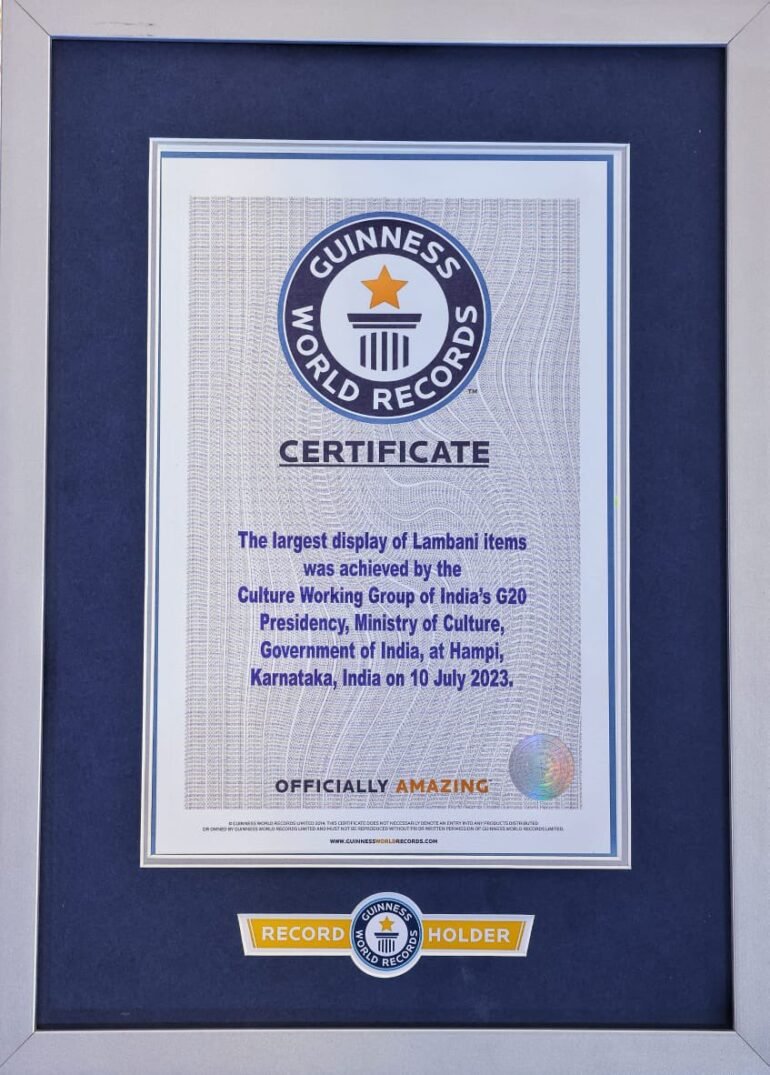 Guinness World Record