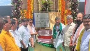 Three States Vow to Protect Farmers' Interests as New Gates of Tungabhadra Dam Ensure Better Water Management