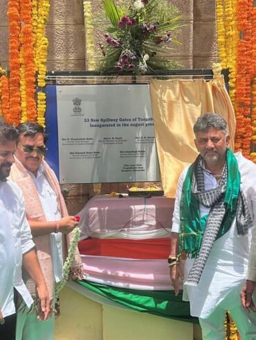 Three States Vow to Protect Farmers' Interests as New Gates of Tungabhadra Dam Ensure Better Water Management