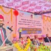 District Legal Services Authority Launches in Vijayanagara to Provide Free Legal Aid