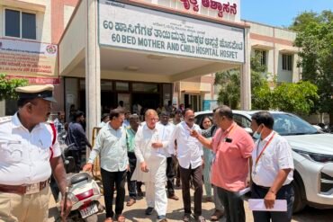 MLA H.R. Gaviyappa Inspects Mother and Child Hospital, Directs Officials to Address Public Complaints