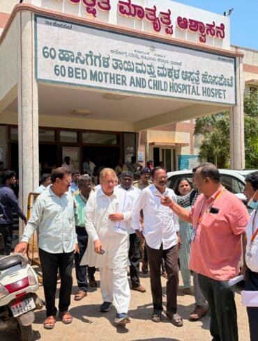 MLA H.R. Gaviyappa Inspects Mother and Child Hospital, Directs Officials to Address Public Complaints