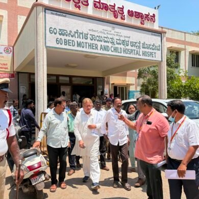 MLA H.R. Gaviyappa Inspects Mother and Child Hospital, Directs Officials to Address Public Complaints