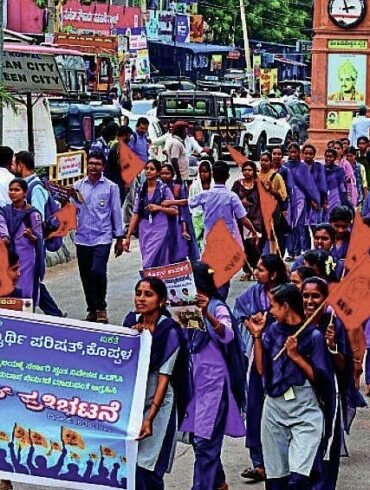 ABVP Students Protest in Koppal for University Infrastructure and Own Campus