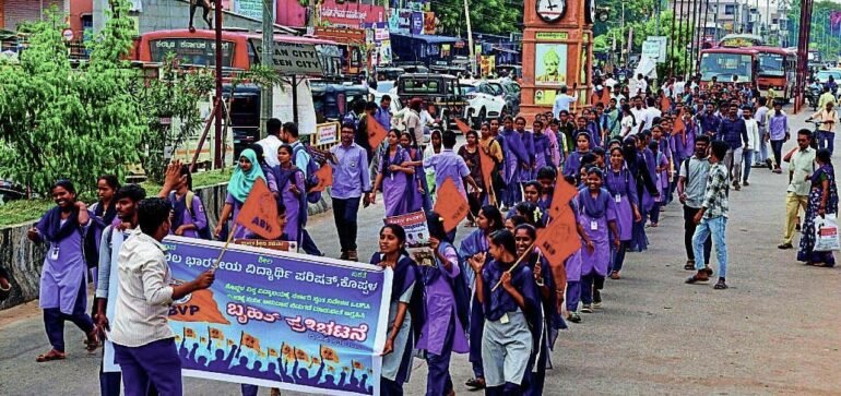 ABVP Students Protest in Koppal for University Infrastructure and Own Campus